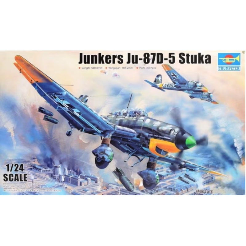 Trumpeter - 1/24 Junkers Ju-87D-5 Stuka