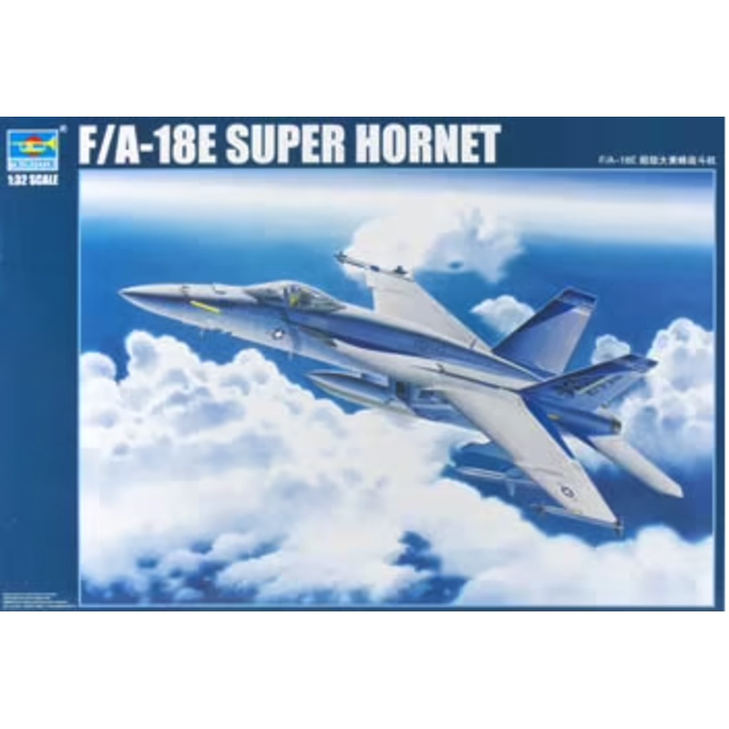 Trumpeter - 1/32 F/A-18E Super Hornet