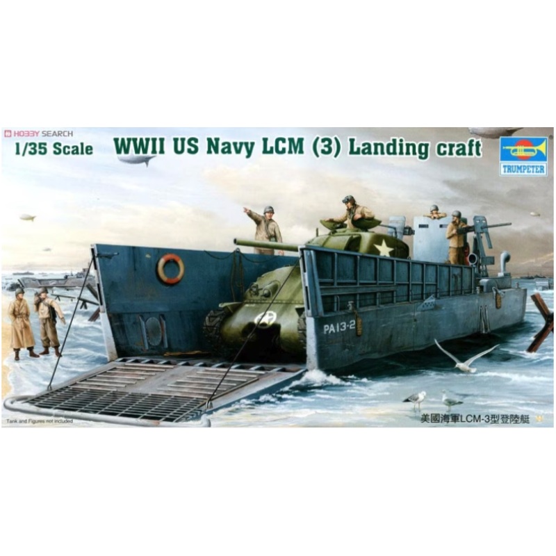 Trumpeter - 1/35 WWII Lcm(3) Landing Craft