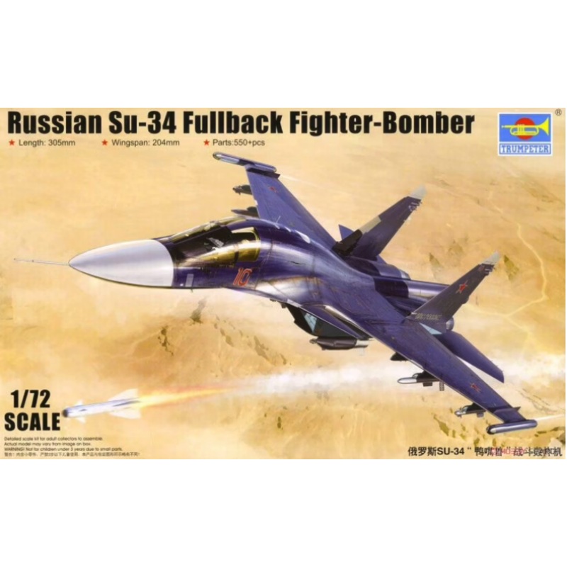 Trumpeter - 1/72 Sukhoi SU-34 Full Back Fighter-Bomber