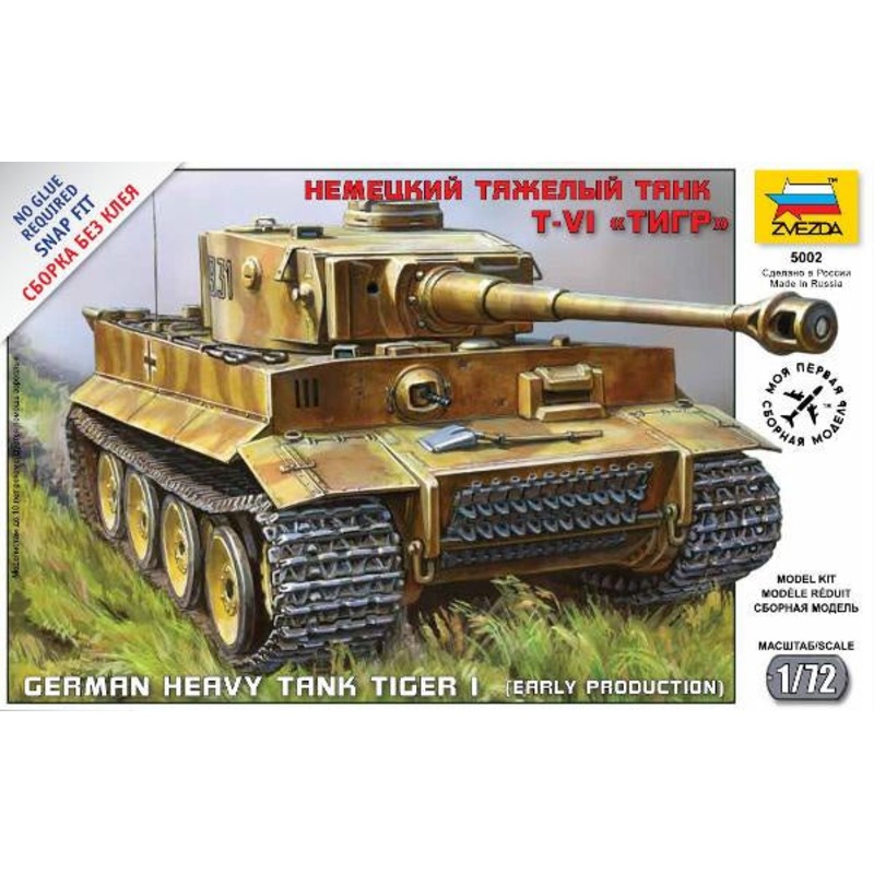 Zvezda - 1/72 German Heavy Tank Tiger I