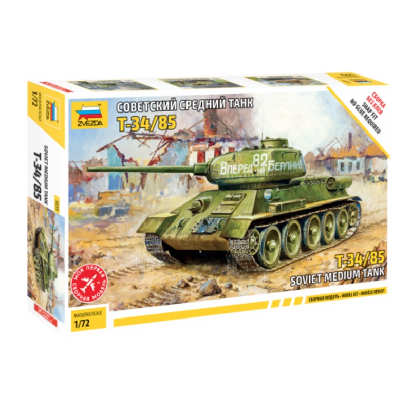 Zvezda - 1/72 T-34/85 (Snap Kit)