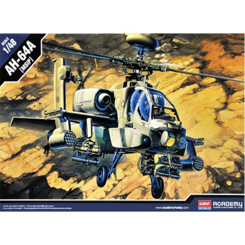 Academy - 1/48 Ah-64A Apache Longbow