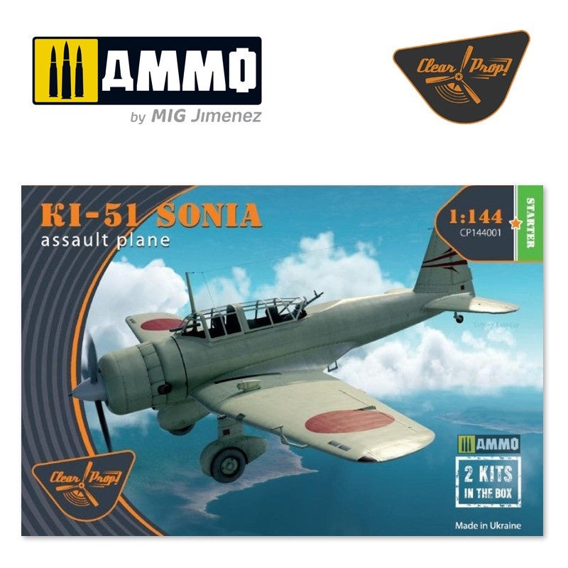 Clear Prop - 1/144 Ki-51 Sonia (2 in box)
