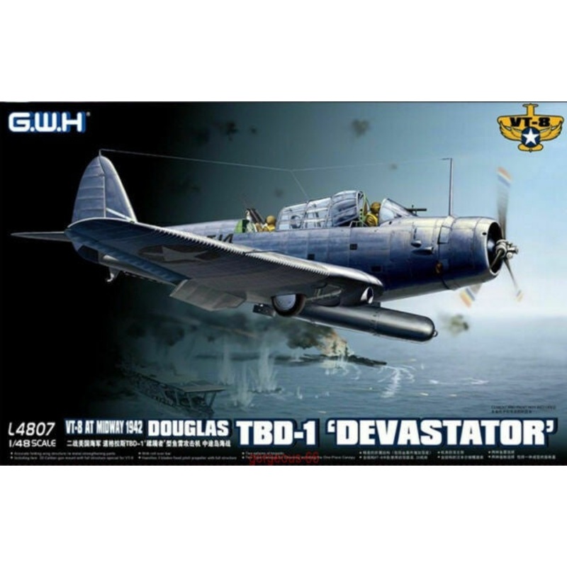 Great Wall Hobby - 1/48 WWII Douglas TBD-1 Devastator VT-8 at Midway 1942
