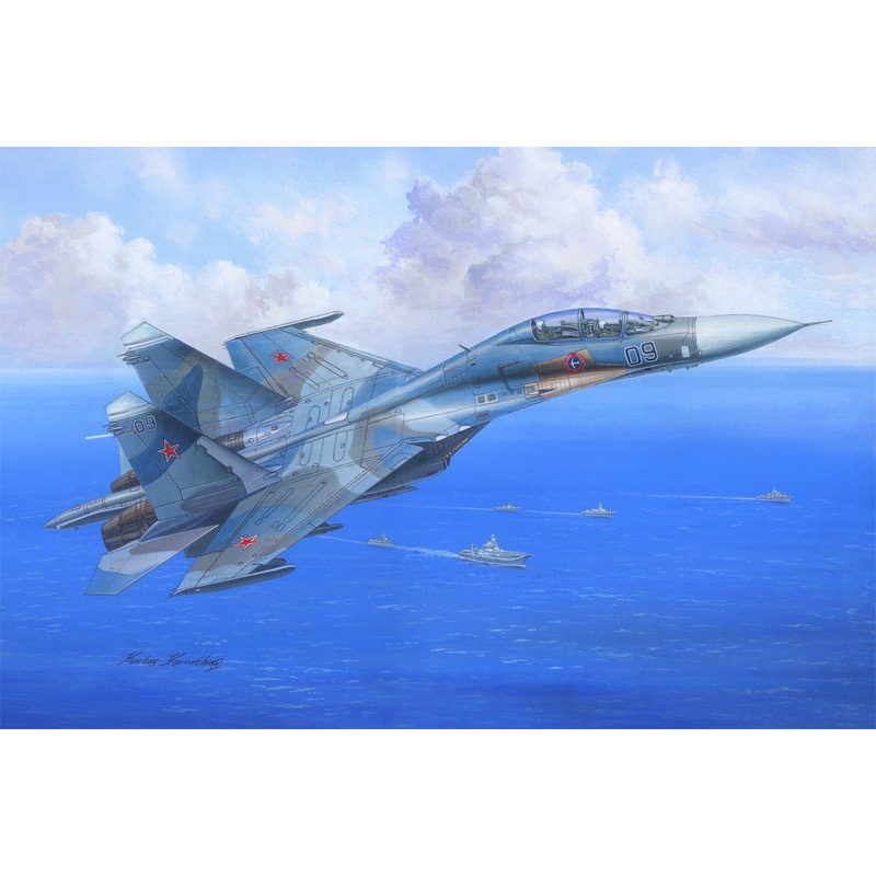 Hobby Boss - 1/48 Sukhoi SU-27UB "Flanker C"