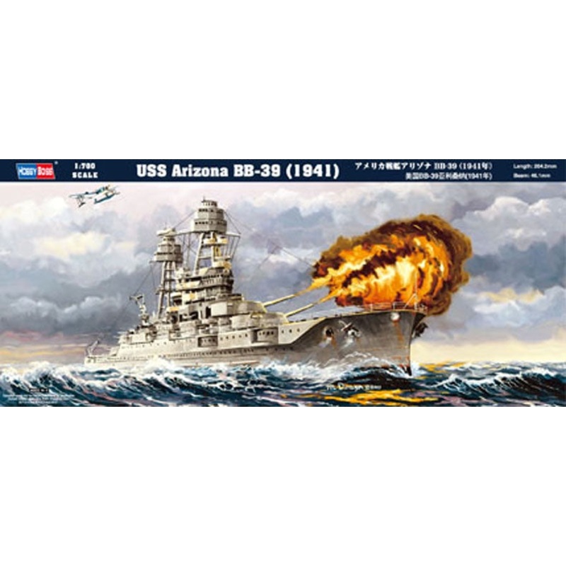 Hobby Boss - 1/700 USS Arizona BB-39 (1941) 83401