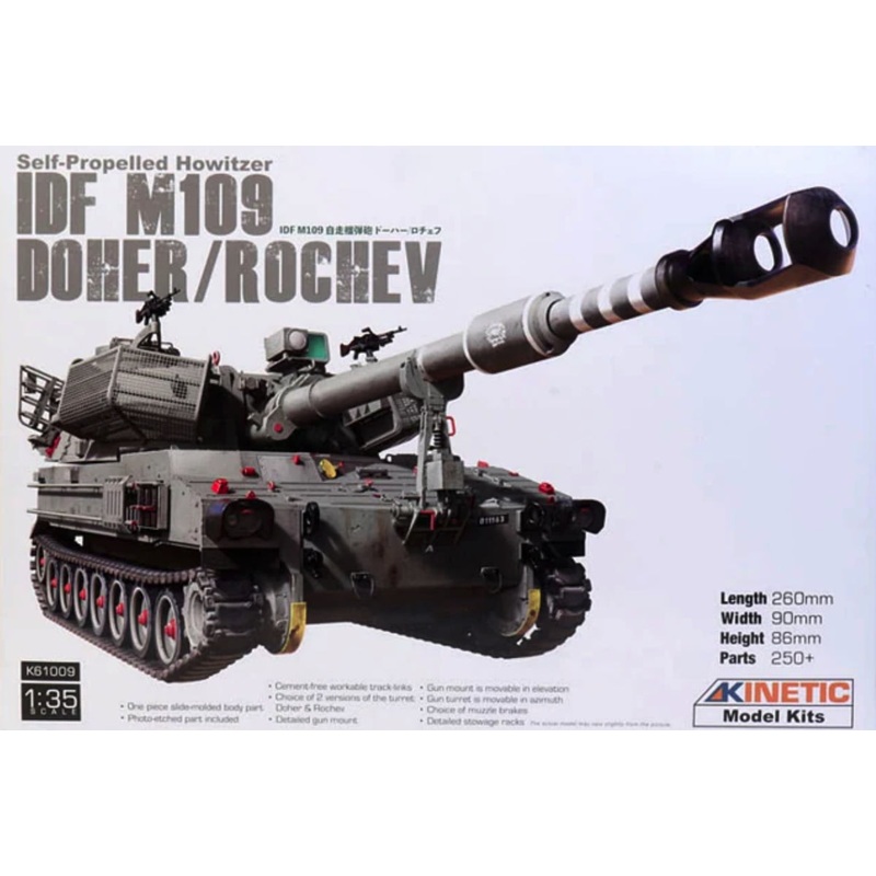 Kinetic - 1/35 M109 DOHER