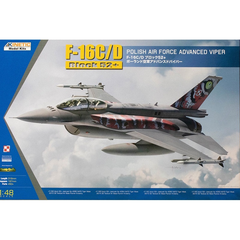 Kinetic - 1/48 F-16C/D Polish Tiger Meet 2013/2014