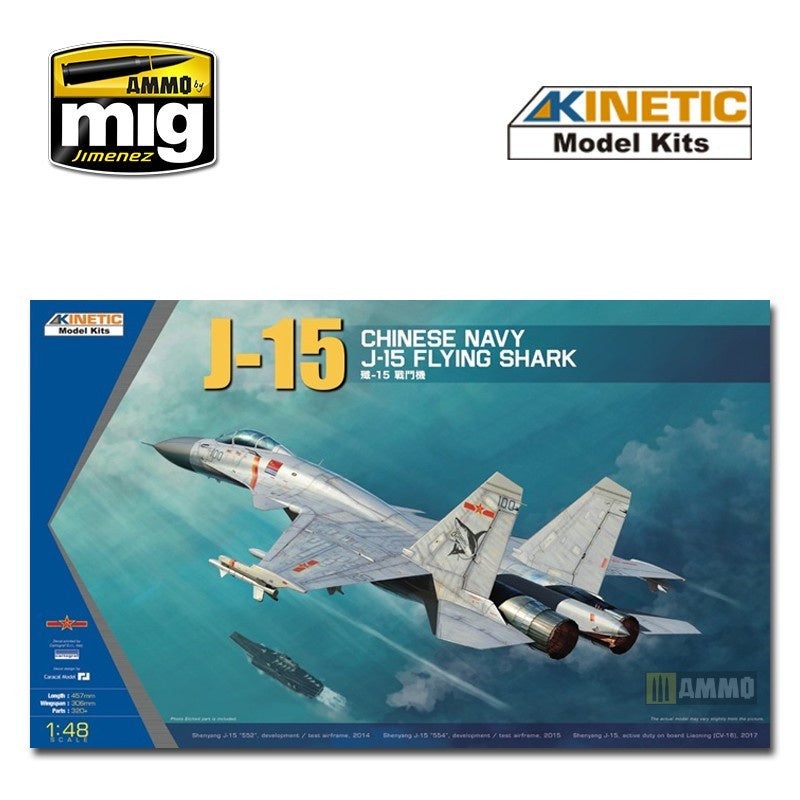 Kinetic - 1/48 J-15 Chinese Naval Fighter