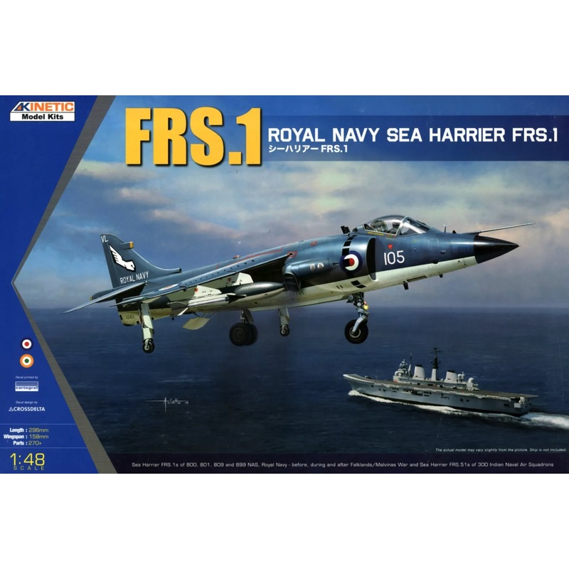 Kinetic - 1/48 Royal Navy Sea Harrier FRS1