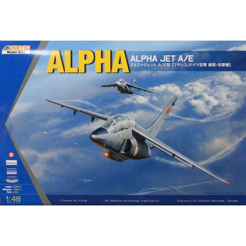 Kinetic - 1/48AlphaJetA/E