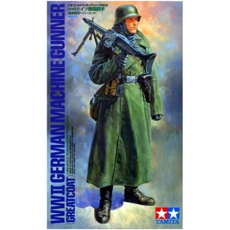 Tamiya - 1/16 WWII German Machine Gunner