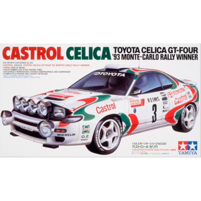 Tamiya - 1/24 Castrol Celica