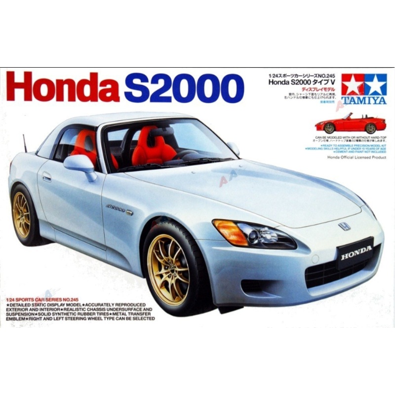 Tamiya - 1/24 Honda S2000 (2001 Version)