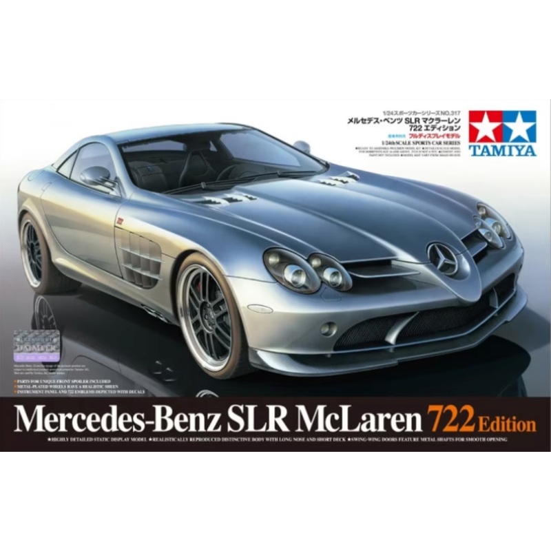 Tamiya - 1/24 Mercedes-Benz SLR McLaren 722 Edition