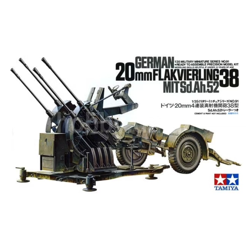 Tamiya - 1/35 German 2cm Flakvierling 38 Mit Sd.Ah.52