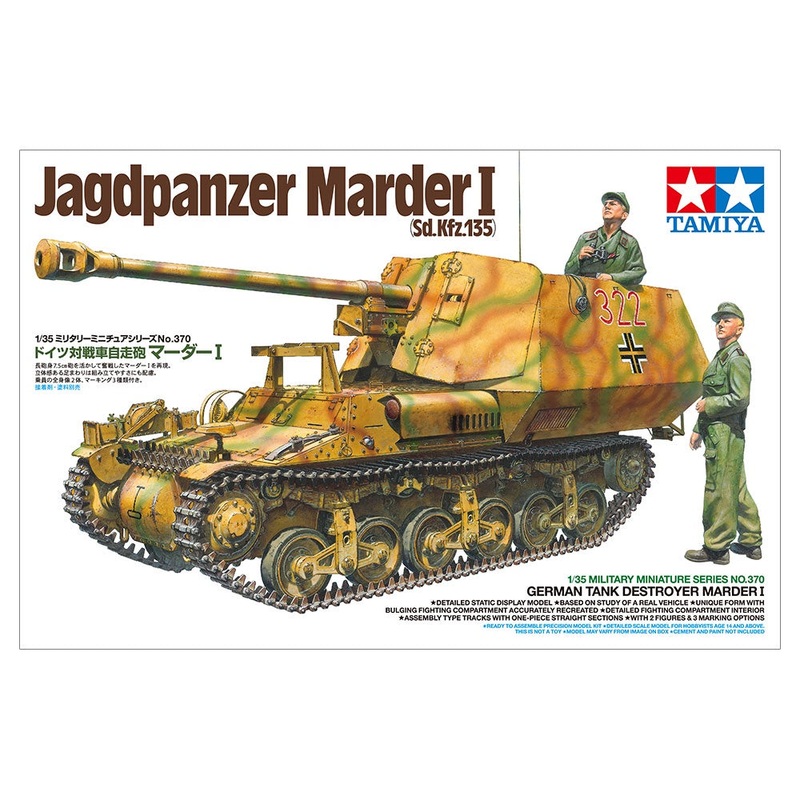 Tamiya - 1/35 German Tank Destroyer Marder I