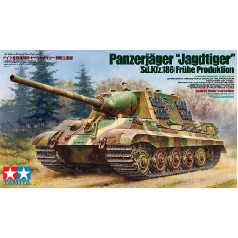 Tamiya - 1/35 Jagdtiger (Sd.Kfz.186) Early