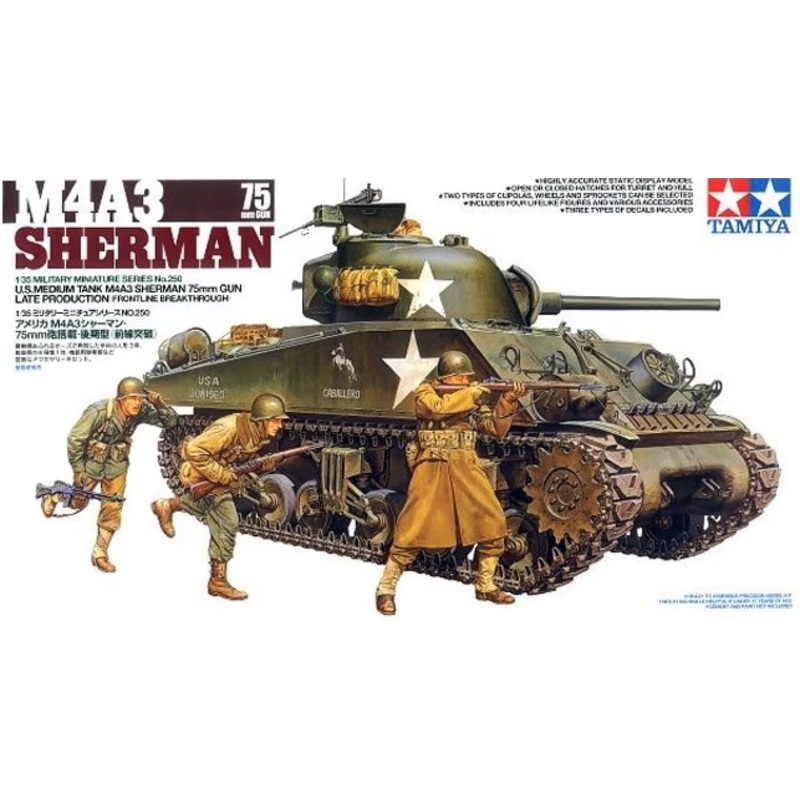 Tamiya - 1/35 US M4A3 Sherman 75mm Gun