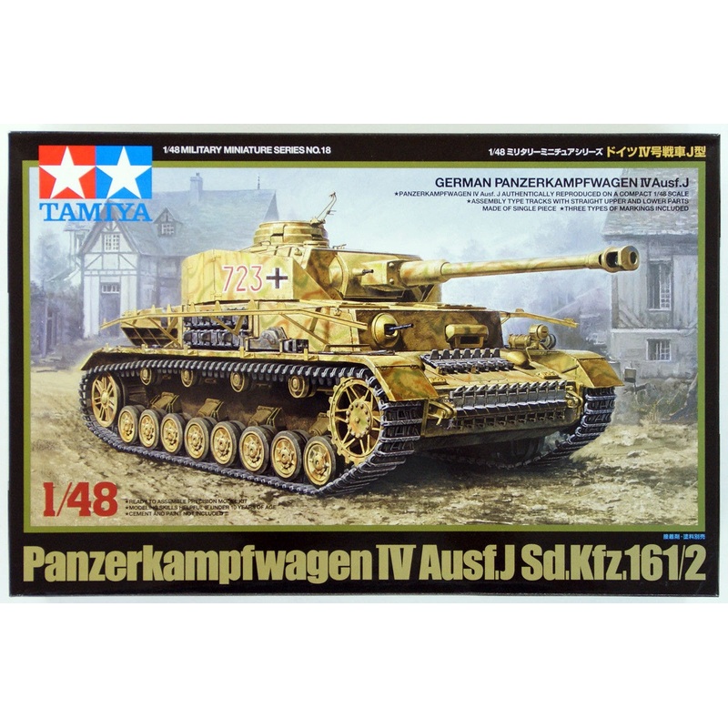 Tamiya - 1/48 German Panzerkampfwagen IV J