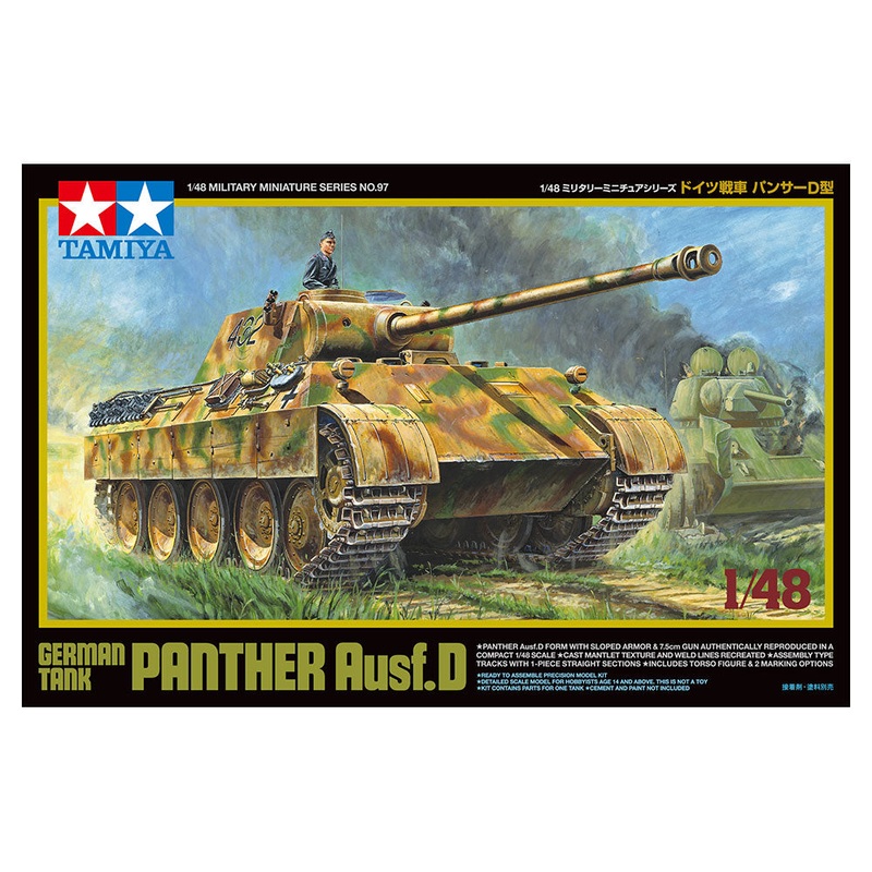 Tamiya - 1/48 German Tank Panther Ausf.D