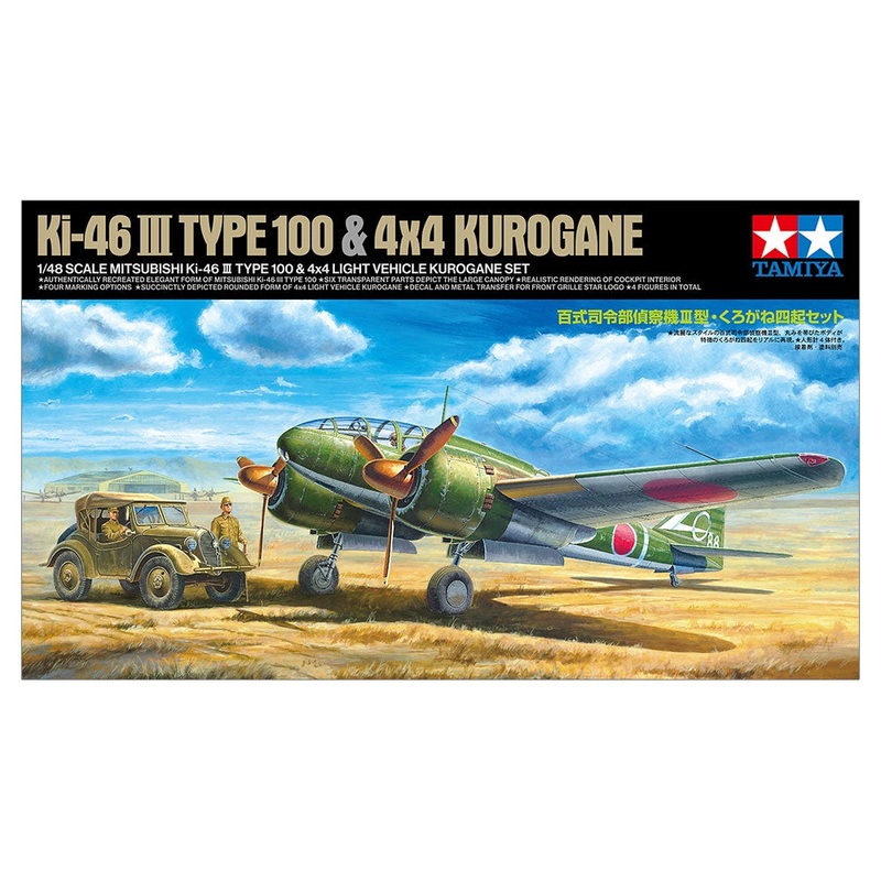 Tamiya - 1/48 Mitsubishi Ki-46 III Type 100 & 4X4 Light Vehicle Kurogane Set
