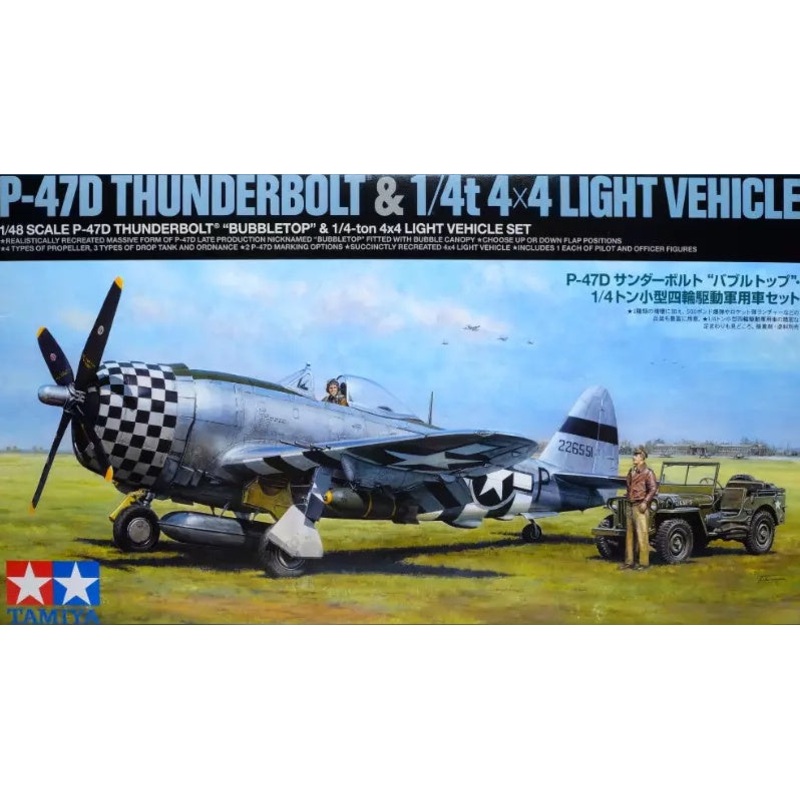 Tamiya - 1/48 Republic P-47D Thunderbolt Bubbletop & Light Vehicle