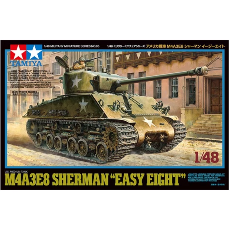 Tamiya - 1/48 US Medium Tank M4A3E8 Sherman "Easy Eight"