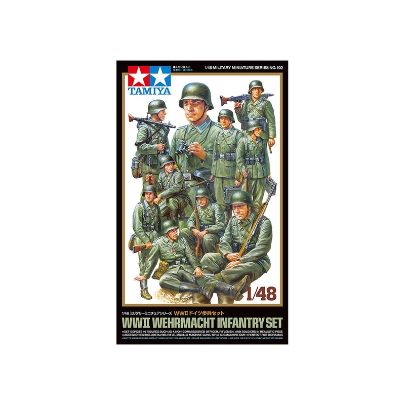 Tamiya - 1/48 WWII Wermacht Infantry Set