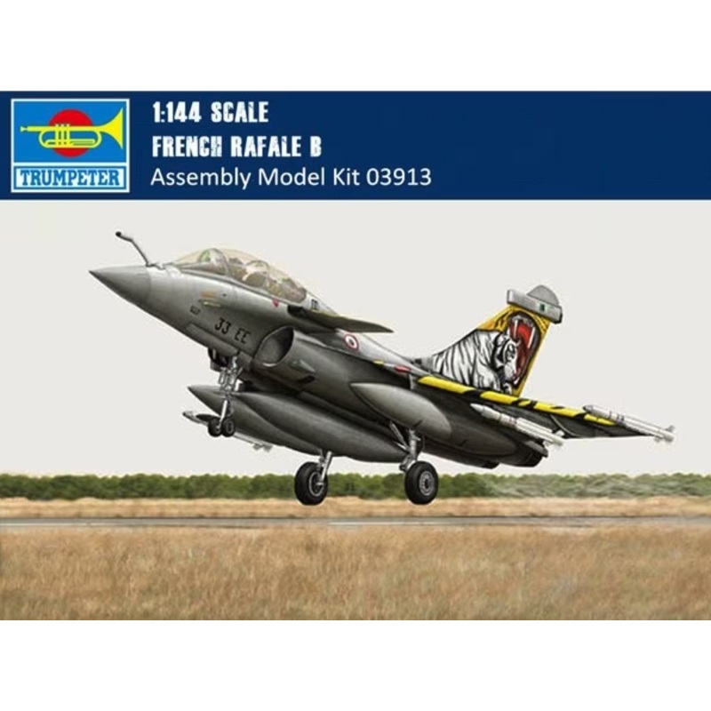 Trumpeter - 1/144 French Rafale B