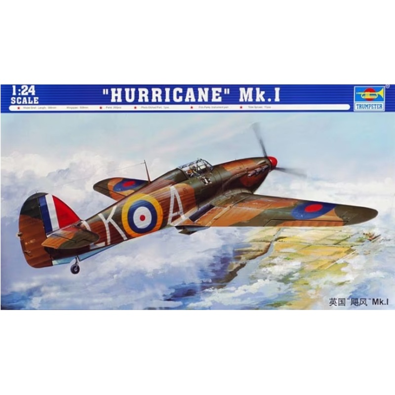 Trumpeter - 1/24 Hurricane Mk.1