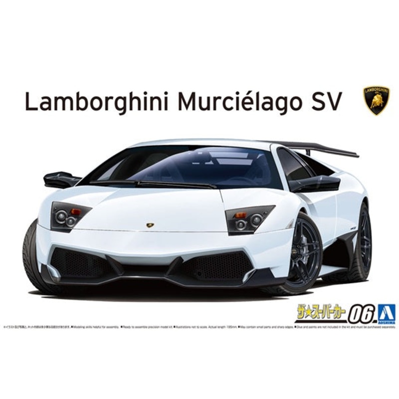 Aoshima - 1/24 '09 Lamborghini Murcielago LP670-4 SV