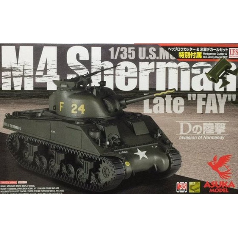 ASUKA - 1/35 M4 Sherman Late "Fay"