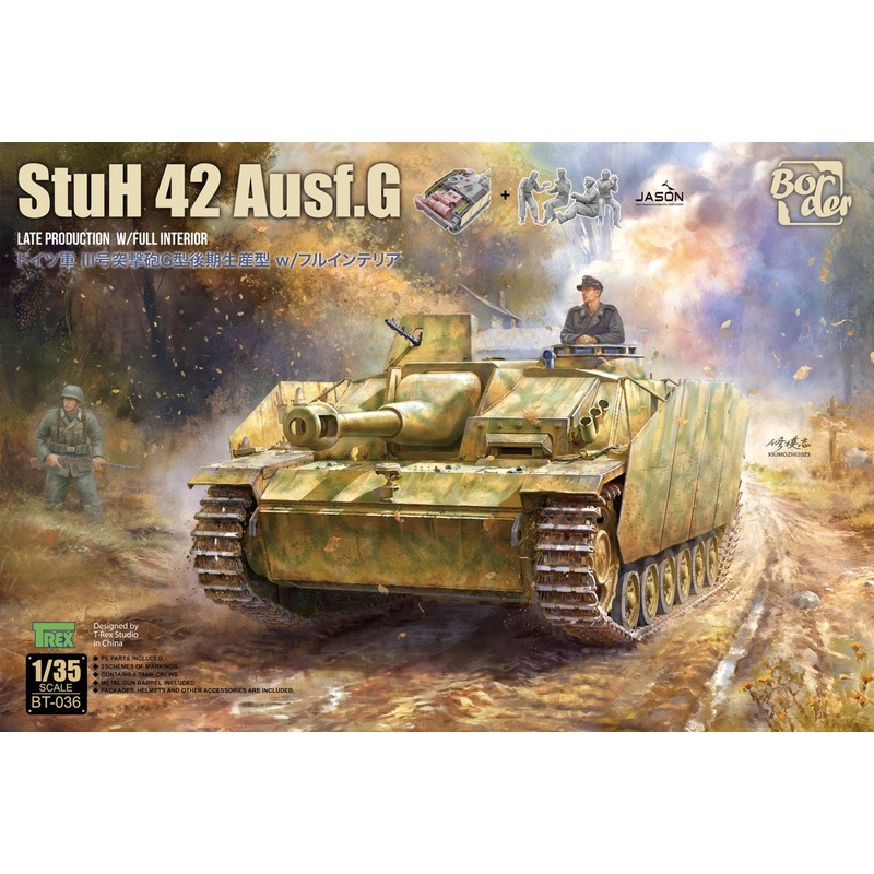 Border Model - 1/35 Sturmhaubitze 42 Ausf.G Late w/ Full Interior
