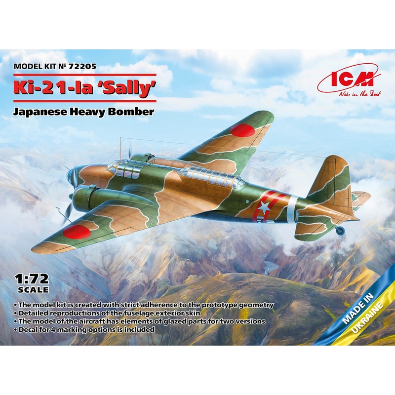 ICM - 1/72 Ki-21-Ia Sally