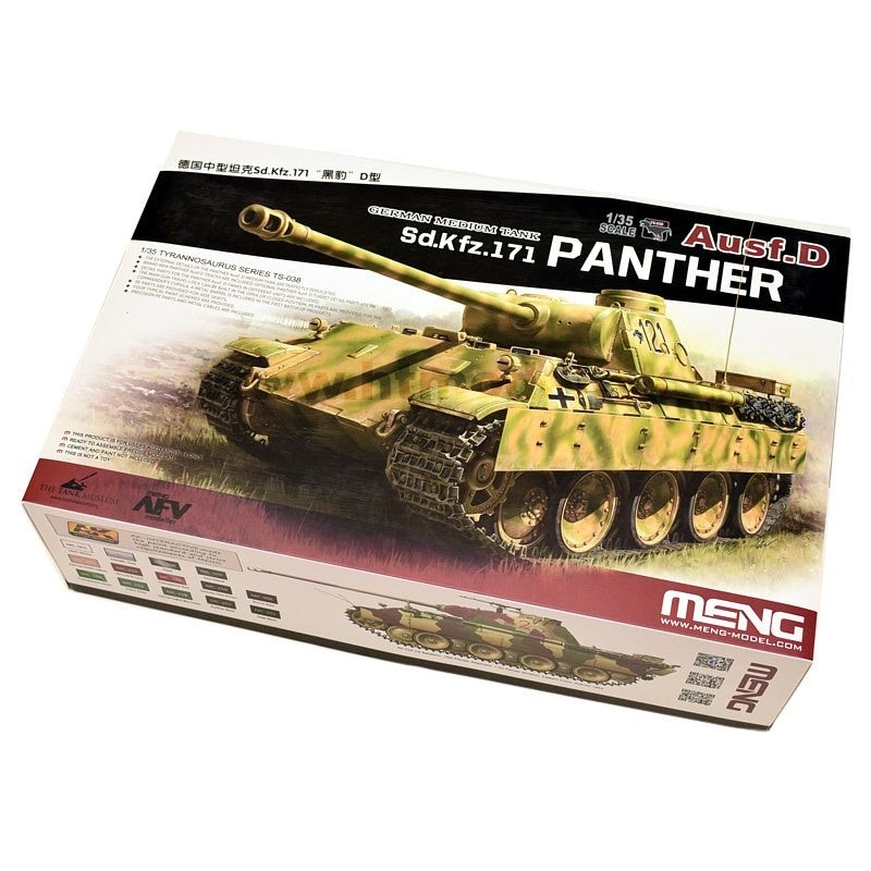 MENG - 1/35 German Sd.Kfz.171 Panther D (incl.Photo-etch)