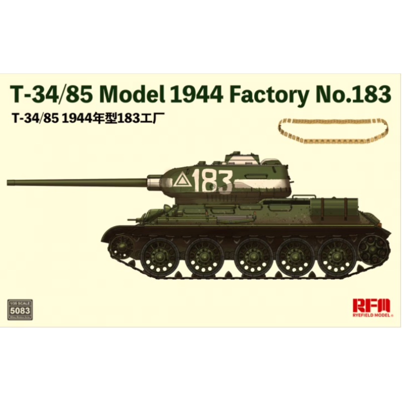 RFM - 1/35 T-34/85 Model 1944 Factory No.183