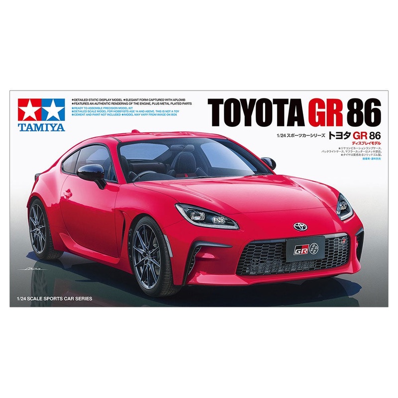 Tamiya - 1/24 Toyota GR 86
