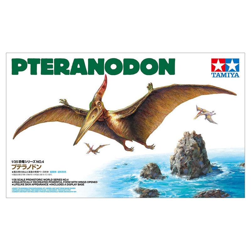 Tamiya - 1/35 Pteranodon