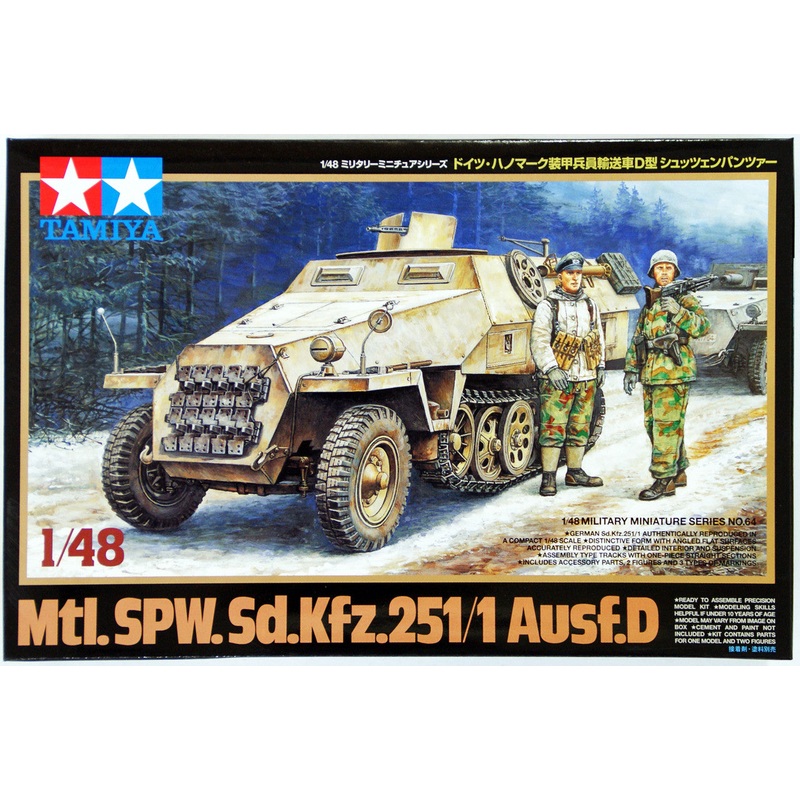 Tamiya - 1/48 Mtl.SPW. Sd.Kfz.251/1 Ausf.D