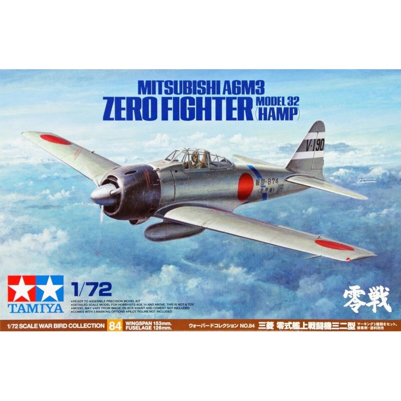 Tamiya - 1/72 A6M3 Zero Model 32 (Hamp)