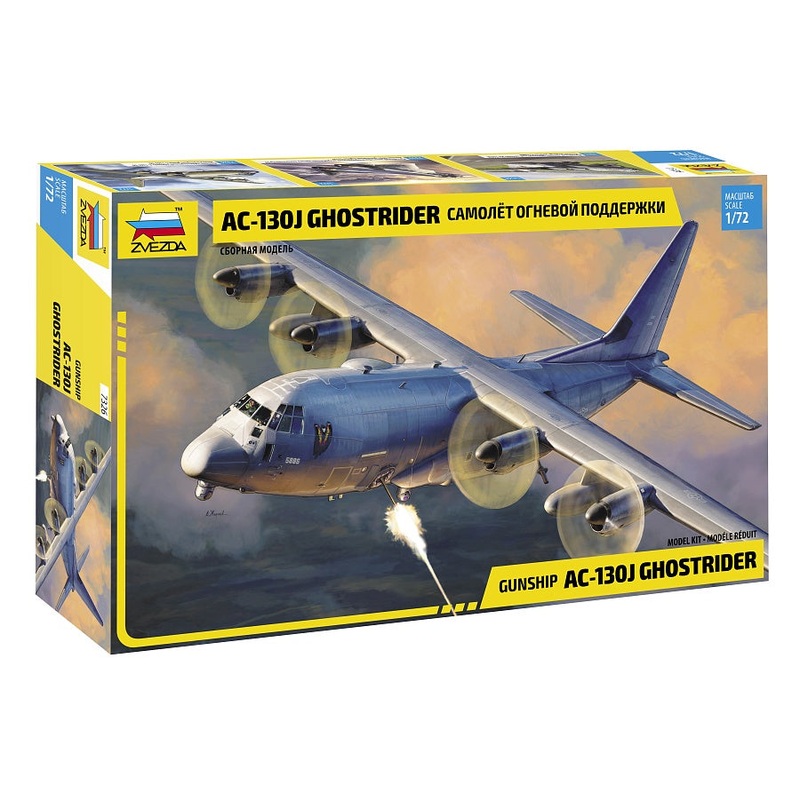 Zvezda - 1/72 AC-130J Ghostrider
