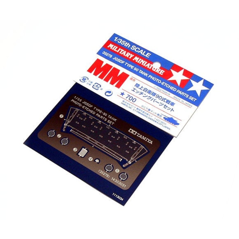 Tamiya - 1/35 JGSDF Type 90 Photo Etched Set