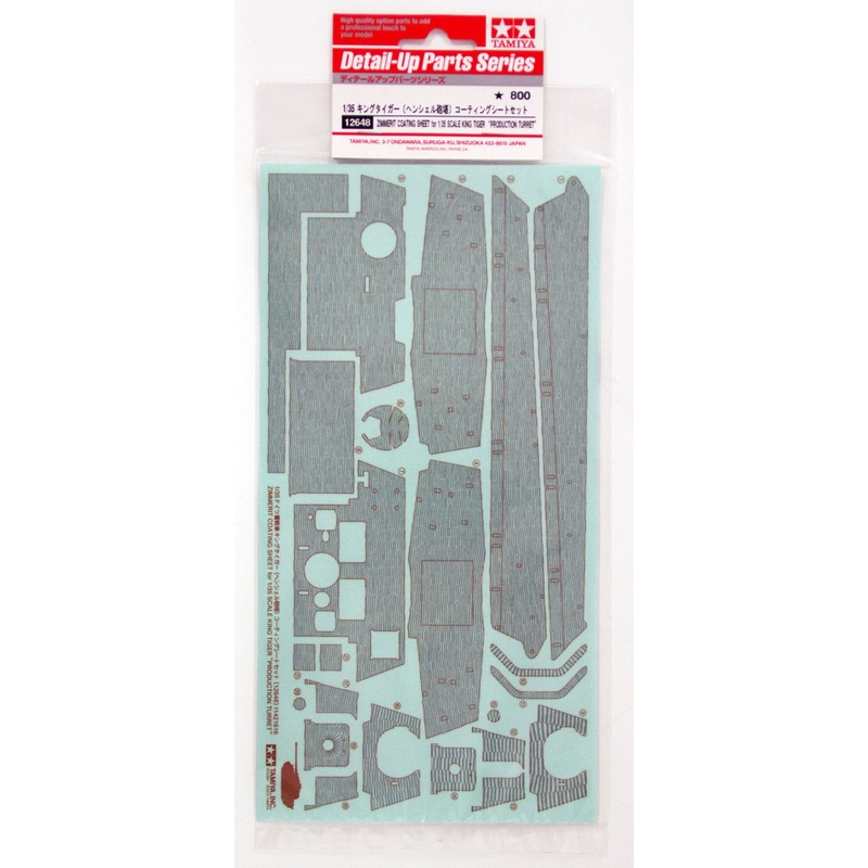 Tamiya - 1/35 King Tiger Henschel Zimmerit Sheet