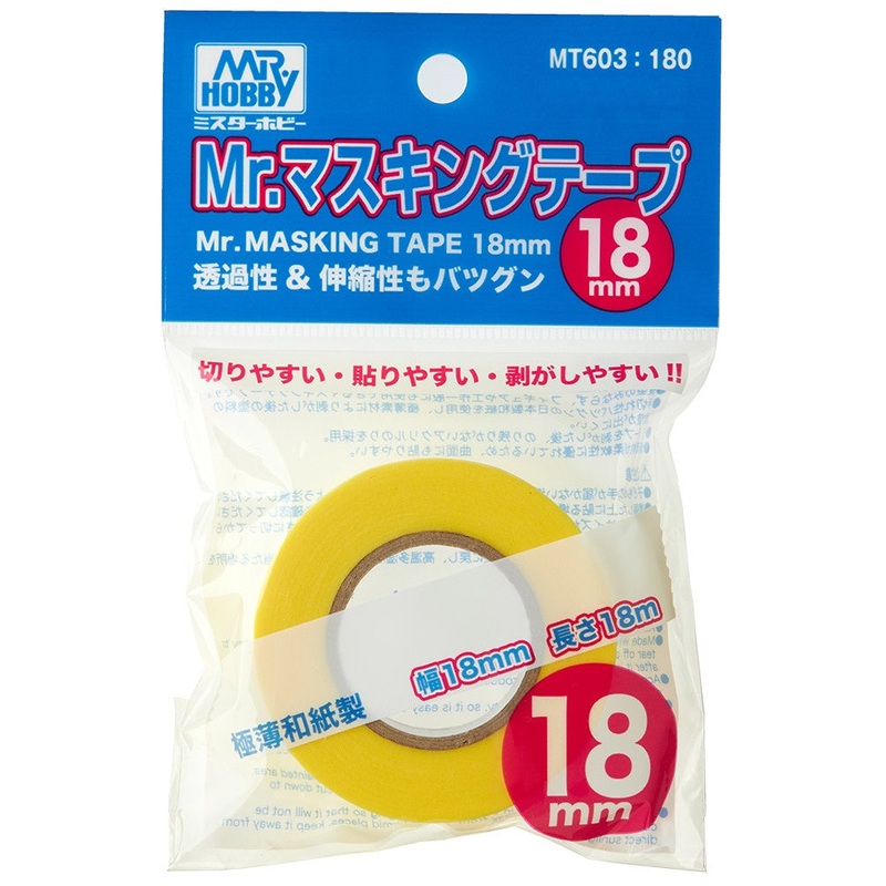 Mr.Hobby - Mr.Masking Tape 18mm