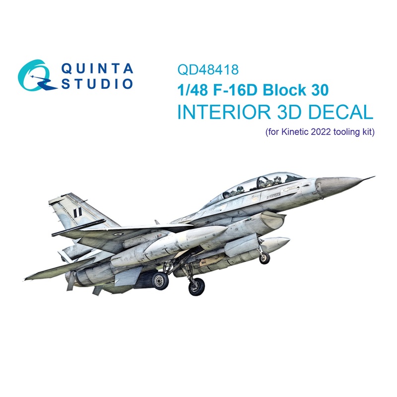 Quinta Studio QD48418 - 1/48 F-16D block 30 3D-Printed & Coloured Interior (Kinetic 2022)