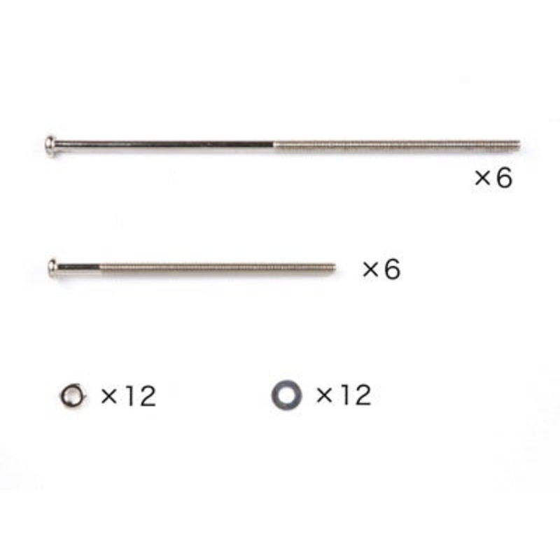 Tamiya - 3mm Screws (60mm,100mm)