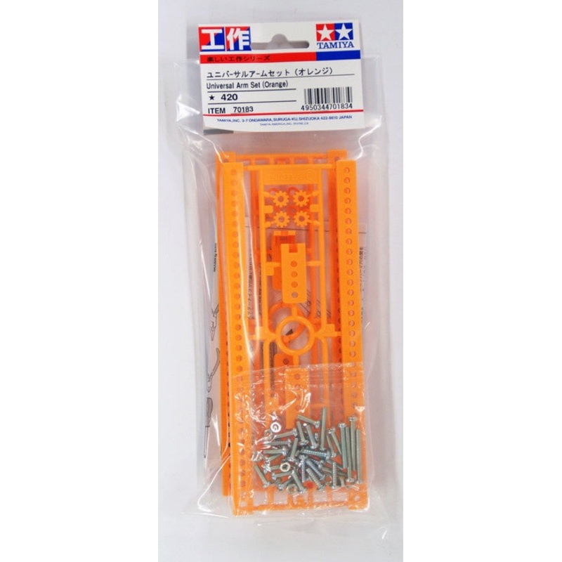 Tamiya - Universal Arm Set (Orange)
