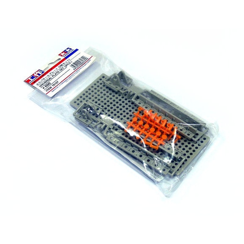 Tamiya - Universal Plate Set (2)